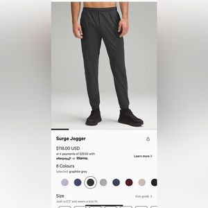 Lululemon Surge Jogger